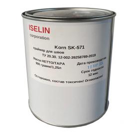 Праймер полиуретановый Korn SK-571, 1.25л